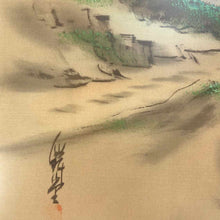 Load image into Gallery viewer, Asian Landscape Silk Paintings