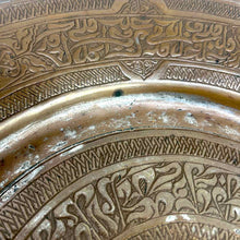 Load image into Gallery viewer, Ornate Copper Tray