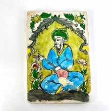 Load image into Gallery viewer, Antique Persian Tiles