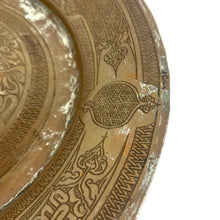 Load image into Gallery viewer, Ornate Copper Tray