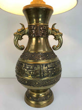 Load image into Gallery viewer, Antique Foo Dog Vase Lamp