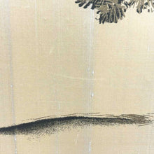 Load image into Gallery viewer, Asian Tree Wall Print