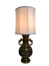 Load image into Gallery viewer, Antique Foo Dog Vase Lamp