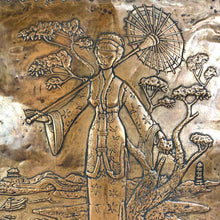 Load image into Gallery viewer, Embossed Copper Asian Wall Art