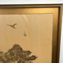 Load image into Gallery viewer, Asian Tree Wall Print