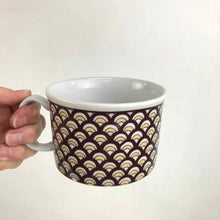Load image into Gallery viewer, Brown Geometric Pattern Mug