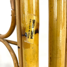 Load image into Gallery viewer, Bent Rattan Room Divider