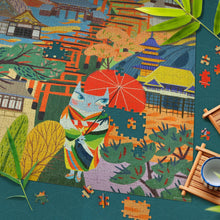 Load image into Gallery viewer, Kyoto Illustrated Puzzle
