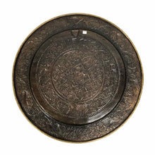 Load image into Gallery viewer, Hammered Brass Birds Tray