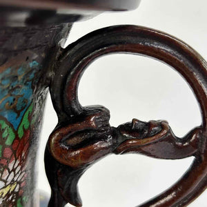 Champleve Urn Vase