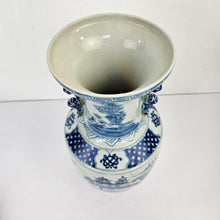 Load image into Gallery viewer, Chinese Pottery Vase