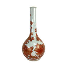 Load image into Gallery viewer, Kutani Porcelain Vase