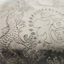 Load image into Gallery viewer, Brass Gong Tray