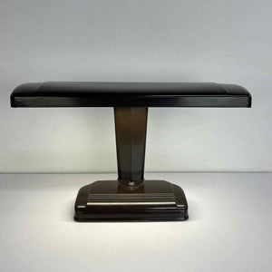 Art Deco Desk Lamp