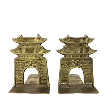 Brass Pagoda Bookends