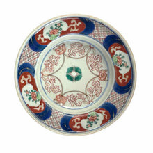 Load image into Gallery viewer, Japanese Style Dish