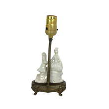 Load image into Gallery viewer, Porcelain Couple Lamp