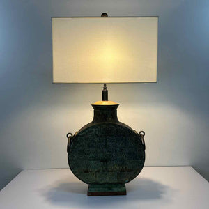 Bronze Moonflask Lamp