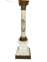 Load image into Gallery viewer, Italian Marble Table Lamp