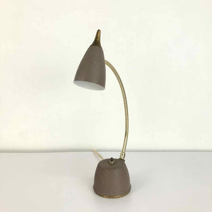 Metal Task Lamp