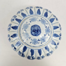 Load image into Gallery viewer, Chinese Pottery Pumpkin Jar