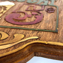 Load image into Gallery viewer, Carved Wooden Beer Sign