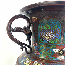 Load image into Gallery viewer, Champleve Urn Vase