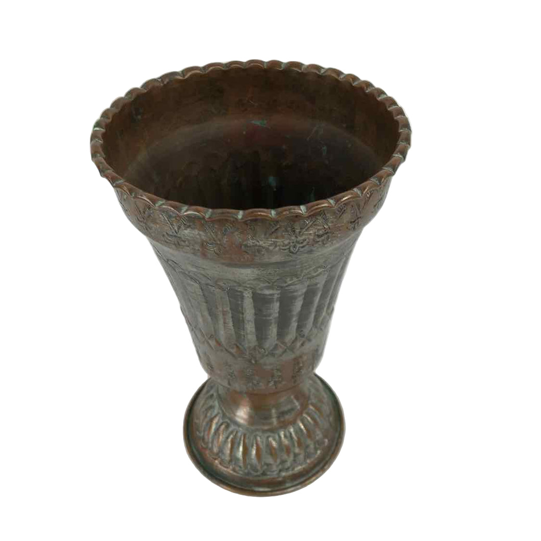 Tinned Copper Chalice Vase