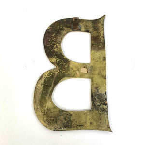 Brass B Wall Hanging