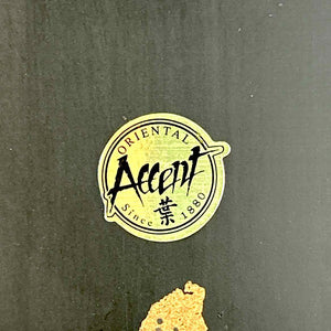 Bamboo Monkey Art Print