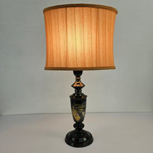 Load image into Gallery viewer, Engraved Metal Japanese Lamp