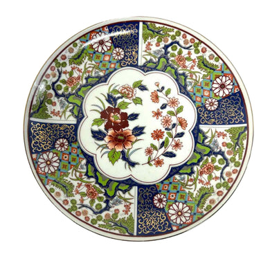 Japanese Porcelain Plate