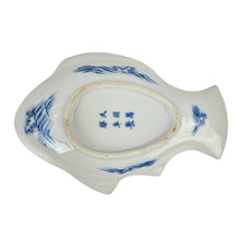 Load image into Gallery viewer, Vintage Fish Dish