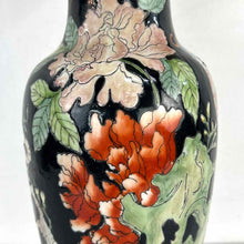 Load image into Gallery viewer, Black Floral Pottery Lamp