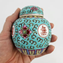 Load image into Gallery viewer, Porcelain Ginger Jar