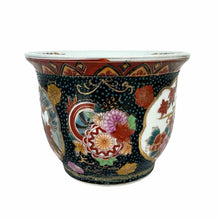 Load image into Gallery viewer, Chinese Porcelain Planter