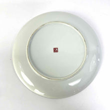 Load image into Gallery viewer, Japanese Porcelain Plate