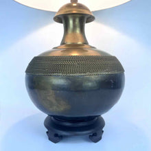 Load image into Gallery viewer, Braided Brass Lamp