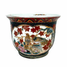 Load image into Gallery viewer, Chinese Porcelain Planter