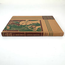 Load image into Gallery viewer, How and Why Knowledge Book