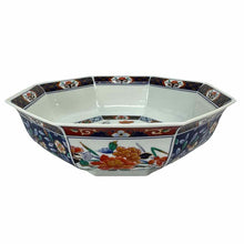 Load image into Gallery viewer, Japanese Octagon Bowl
