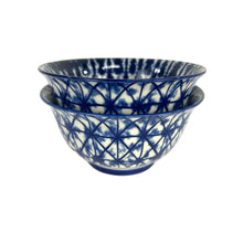 Load image into Gallery viewer, Indigo Batik Porcelain Bowls