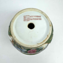 Load image into Gallery viewer, Chinese Porcelain Planter