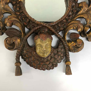 Ornate Antique Mirror