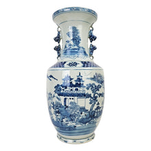 Load image into Gallery viewer, Chinese Pottery Vase
