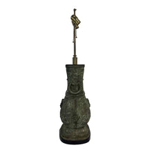 Load image into Gallery viewer, Chinese Bronze Urn Lamp