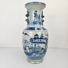 Load image into Gallery viewer, Chinese Pottery Vase