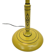 Load image into Gallery viewer, Mustard Toleware Floor Lamp