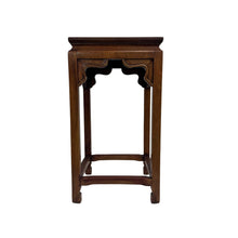 Load image into Gallery viewer, Wooden Pedestal Table