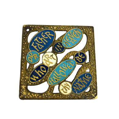 Our Father Brass Trivet